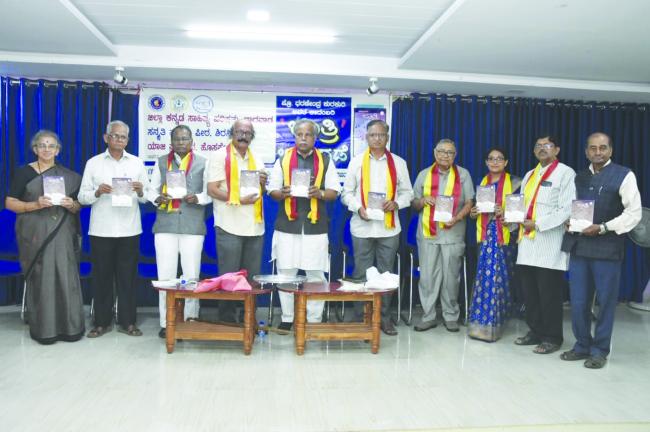 ಜಾತ್ರಿ ಕಾದಂಬರಿ ಹಳ್ಳಿಯ ವಾಸ್ತವ ಚಿತ್ರಣಕ್ಕೆ ಕನ್ನಡಿ ಆಗಿದೆ- ಪ್ರೊ. ಮುಕುಂದ ರಾಜ್‌