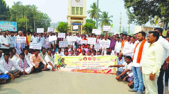 ರಾಜ್ಯ ಸರ್ಕಾರ ವಿರುದ್ಧ ಪಂಚಮಸಾಲಿ ಸಮಾಜ ದಿಂದ ಪ್ರತಿಭಟನೆ  