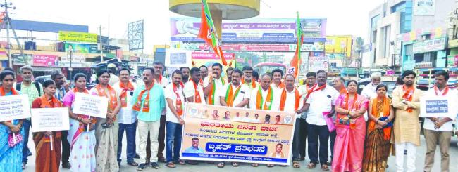 ಮೋರ್ಚಾ ವತಿಯಿಂದ ವಿವಿಧ ನಿಗಮಗಳಿಗೆ ಸರ್ಕಾರಕಾರದಿಂದ ಅನುದಾನ ಬಿಡುಗಡೆಗೆ ಪ್ರತಿಭಟನೆ  