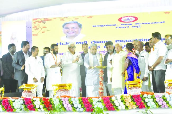 ರೋಣ ವಿಧಾನಸಭೆ ಕ್ಷೇತ್ರದಲ್ಲಿ ವಿವಿಧ ಅಭಿವೃದ್ಧಿ ಕಾಮಗಾರಿಗಳ ಉದ್ಘಾಟನೆ ಹಾಗೂ ಶಂಕುಸ್ಥಾಪನೆ ಸಮಾರಂಭ