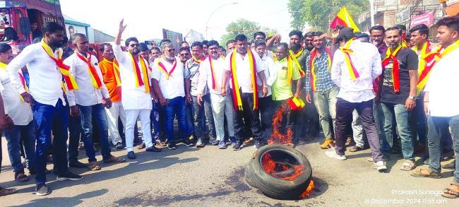 ಅನ್ಯರಾಜ್ಯ ಕಳ್ಳ ವ್ಯಾಪಾರಿಗಳನ್ನು ತೊಲಗಿಸಿ, ಬೀಳಗಿ ಉಳಿಸಿ ಚಳುವಳಿ ಸಫಲ