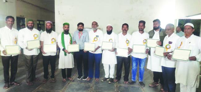 ಅಂಜುಮನ್‌-ಎ-ಖಿದ್ಮತ್‌-ಎ-ಇಸ್ಲಾಂ ಕಾರ್ಯಕಾರಿ ಸಮಿತಿಯ ಸದಸ್ಯರ ಆಯ್ಕೆ 