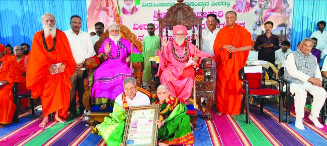 ಜನ್ಮ ಅಮೃತ ಮಹೋತ್ಸವ ನಿಮಿತ್ಯ ಸಿ.ಎಚ್‌.ಬಾಳನಗೌಡರಿಗೆ ಗೌರವ ಸನ್ಮಾನ