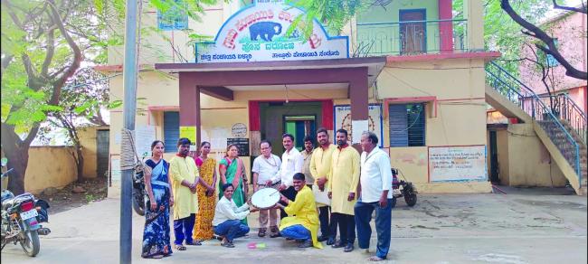 ಗ್ಯಾರಂಟಿ ಯೋಜನೆಗಳ ಕುರಿತ ಬೀದಿ ನಾಟಕ 