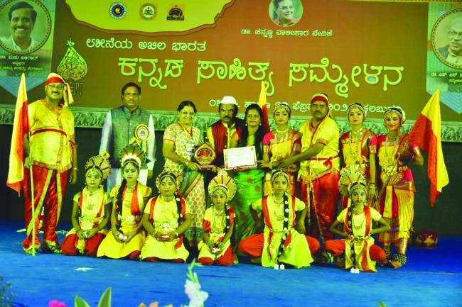 87ನೇ ಅಖಿಲ ಭಾರತ ಸಾಹಿತ್ಯ ಸಮ್ಮೇಳನಕ್ಕೆ ಕೊಪ್ಪಳ ನಾಗರಿಕರ ವೇದಿಕೆ ಆಯ್ಕೆ