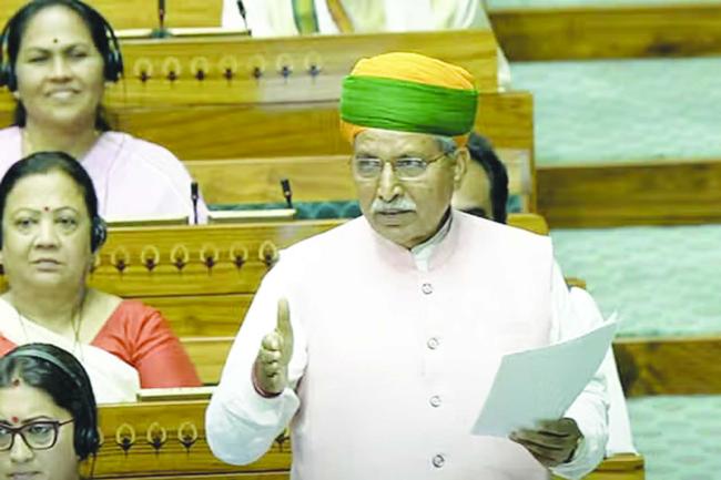 ಲೋಕಸಭೆಯಲ್ಲಿ ಒಂದು ದೇಶ, ಒಂದು ಚುನಾವಣೆ ಮಸೂದೆ ಮಂಡನೆ: ವಿಪಕ್ಷ ನಾಯಕರ ವಿರೋಧ 