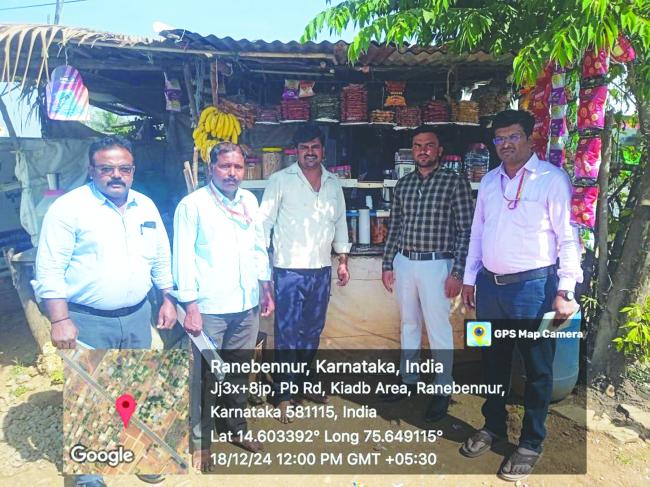 ರಾಣೇಬೆನ್ನೂರು ನಗರದ ತಂಬಾಕು ಉತ್ಪನ್ನ ಮಾರಾಟದ ಅಂಗಡಿಗಳ ಮೇಲೆ ದಾಳಿ  