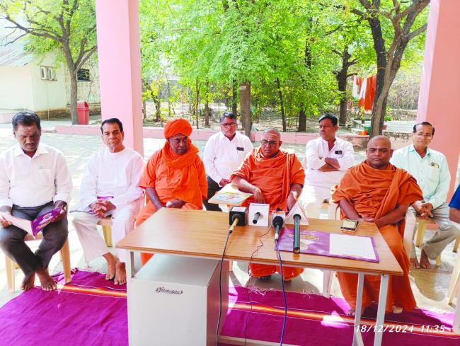 ಶ್ರೀ ಸಿದ್ದೇಶ್ವರ ಸ್ವಾಮೀಜಿ 2 ನೇ ವರ್ಷದ ಗುರುನಮನ ಕಾರ್ಯಕ್ರಮ