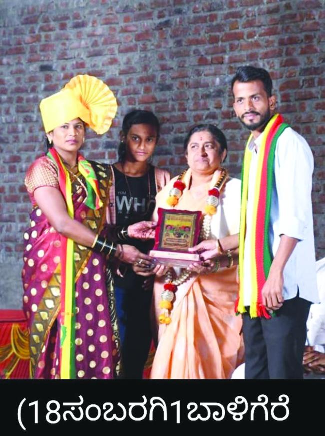 ಶಿರಸಿಕೆಬೆಳ್ಳಿಗೆರಿ ಗ್ರಾಮದಲ್ಲಿ ಗಡಿನಾಡು ಉತ್ಸವ
