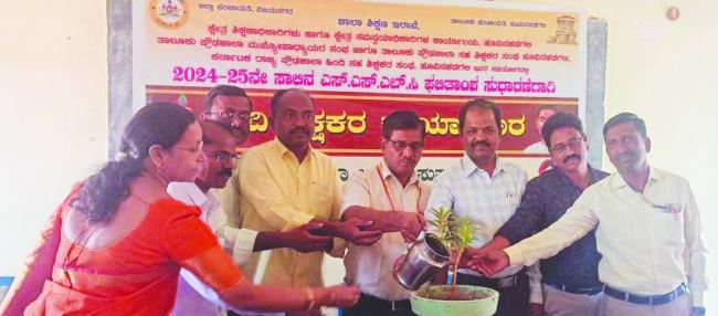 ಎಸ್ಸೆಸ್ಸೆಲ್ಸಿ ಫಲಿತಾಂಶ ಸುಧಾರಣೆಗಾಗಿ ಶಿಕ್ಷಕರ ಕಾರ್ಯಾಗಾರ