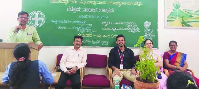 ಆರೋಗ್ಯ ಜಾಗೃತಿ: ರಕ್ತದಾನ ಮಹಾದಾನ - ಗವಿಯಪ್ಪನವರ 