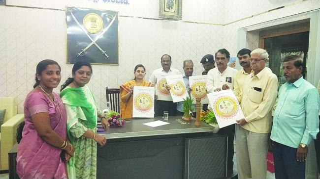 ಪ್ರಥಮ ಕಿತ್ತೂರು ಕರ್ನಾಟಕ ಸ್ಕೌಟ್ಸ್‌ ಮತ್ತು ಗೈಡ್ಸ್‌ ಮಕ್ಕಳ ಸಮಾವೇಶದ ಲೋಗೋ ಬಿಡುಗಡೆ 