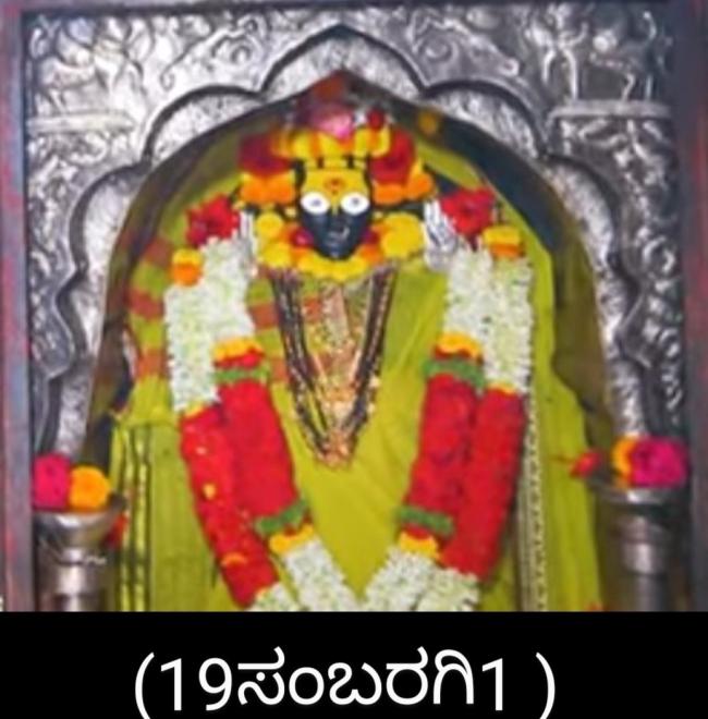 ಯಾತ್ರಾ ಸೇವಾ ಕರ ಸಮಿತಿ ಪ್ರಧಾನ ಕಾರ್ಯದರ್ಶಿ ಪ್ರಭಾಕರ ಚವ್ಹಾಣ ಸೇವಾ ಸಮಿತಿದಿಂದ ಸಿದ್ಧತೆ ಆರಂಭ