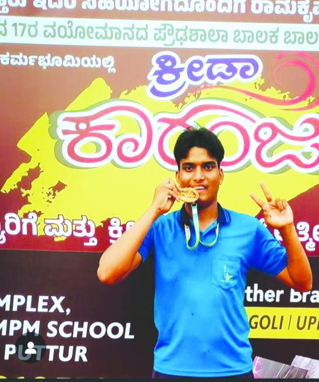 ಶಿಕ್ಷಣದೊಂದಿಗೆ ಕ್ರೀಡೆಯಲ್ಲೂ ರಾಜ್ಯದಲ್ಲಿ ಹೊಸ ತಿರುವು ಪಡೆದ ಬಾಲಕನ ಸಾಧನೆ ಅಪಾರವಾಗಿದೆ