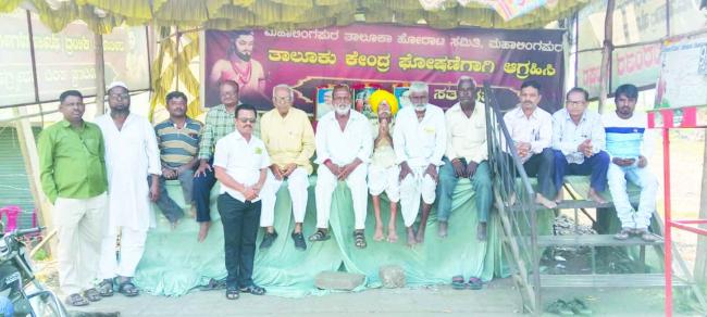 ಸದನದಲ್ಲಿ ನೂತನ ತಾಲೂಕಿಗಾಗಿ ಒತ್ತಾಯಿಸದ ಶಾಸಕ ಸಿದ್ದು ಸವದಿ  