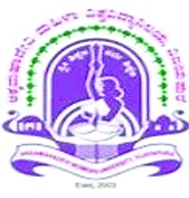 ‘ಕನಕದಾಸ ಸಾಹಿತ್ಯದಲ್ಲಿ ಮಹಿಳಾ ನೋಟ’ ವಿಚಾರ ಸಂಕಿರಣ ಕಾರ್ಯಕ್ರಮ 