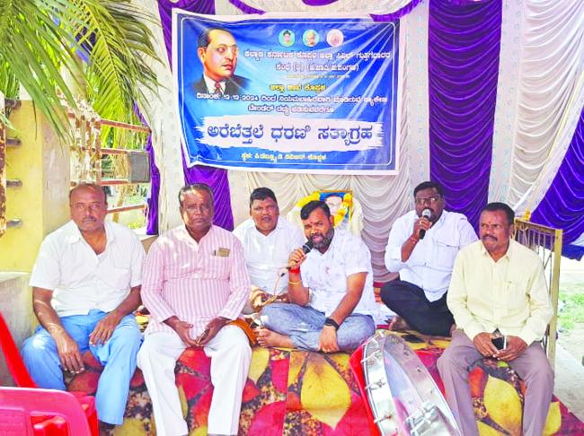 ಜಿಲ್ಲಾಡಳಿತ ಭರವಸೆ : ಗುತ್ತಿಗೆದಾರರ ಧರಣಿ ಸತ್ಯಾಗ್ರಹ ವಾಪಸ್‌
