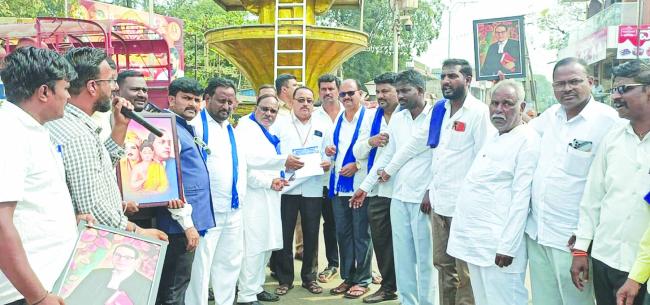 ವಿವಿಧ ದಲಿತ ಸಂಘಟನೆಗಳ ಪ್ರತಿಭಟನೆ 