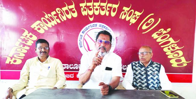  ವಿಧಾನಸಭೆ ಮತ್ತು ವಿಧಾನ ಪರಿಷತ್ ಅಧಿವೇಶನ ವೇಳೆ ಸಚಿವೆ ಲಕ್ಷ್ಮೀ ಹೆಬ್ಬಾಳಕರ ಅವರಿಗೆ ಅವಾಚ್ಯ ಪದ ಬಳಕೆ : ಸಿ.ಟಿ. ರವಿ 