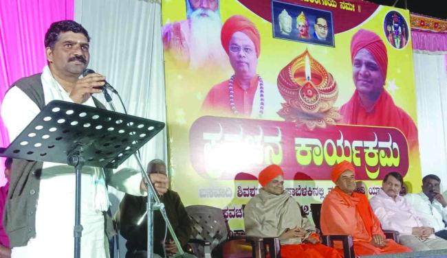 ಪ್ರತಿಯೊಬ್ಬರಿಗೆ ಉತ್ತಮ ಸಂಸ್ಕೃತಿ ಸಂಸ್ಕಾರ ಇರಬೇಕು