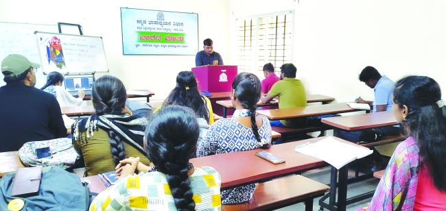 ಅಂಬಿಗ ಸಮುದಾಯದ ವೃತ್ತಿಗಳು 