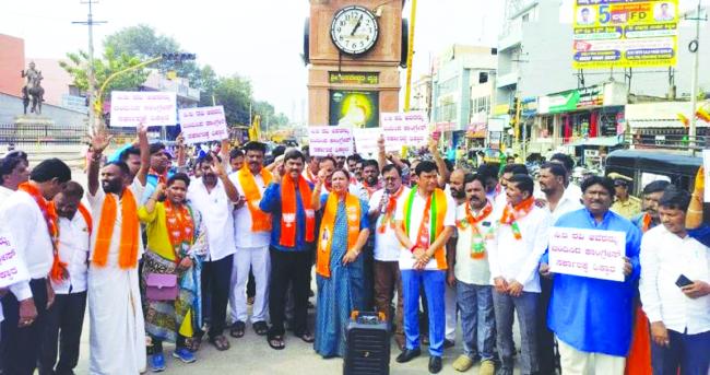 ಸಿ.ಟಿ.ರವಿ ಬಂಧನ ಖಂಡಿಸಿ ಬಿಜೆಪಿ ಪ್ರತಿಭಟನೆ