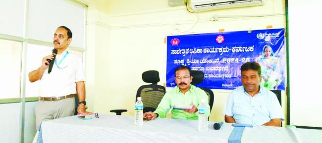 ಶಿಶುವಿಗೆ ಅಗತ್ಯ ಲಸಿಕೆ ಒದಗಿಸಲು ಪಾಲಕರ ಮನವೊಲಿಸಿ: ಡಾ.ಆರ್‌.ಎಸ್‌.ಶ್ರೀಧರ