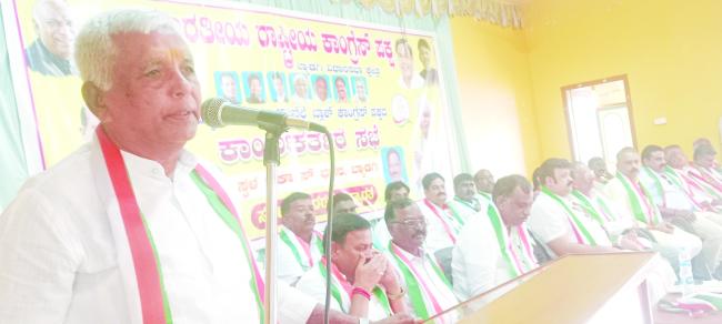 ‘ಗಾಂಧಿ ಭಾರತ ಸಮಾವೇಶ’ : ಪ್ರತಿಯೊಬ್ಬ ಕಾಂಗ್ರೆಸ್ ಕಾರ್ಯಕರ್ತರೂ ಭಾಗವಹಿಸಬೇಕು 