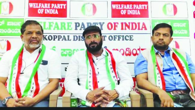 ಸಂವಿಧಾನ ಶಿಲ್ಪಿ ಡಾ.ಅಂಬೇಡ್ಕರ್‌ಗೆ ಅವಮಾನಿಸುವುದು ಫಾಸಿಸ್ಟ್‌ ಮನಸ್ಥಿತಿ- ವೆಲ್ಫೇರ್ ಪಾರ್ಟಿ ಆಫ್ ಇಂಡಿಯಾ 
