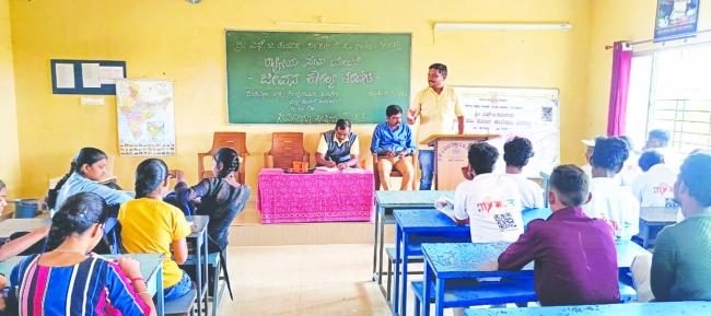 ಭಾವನೆಗಳ ನಿರ್ವಹಣೆಯೆ ಜೀವನ ಕೌಶಲ್ಯ,