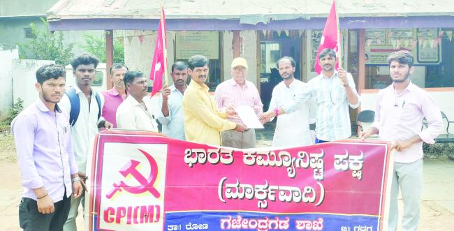 ಗೃಹ ಸಚಿವ ಅಮಿತ್ ಶಾ ಸಚಿವ ಸಂಪುಟದಿಂದ ವಜಾಗೊಳಿಸಲು ಒತ್ತಾಯ 