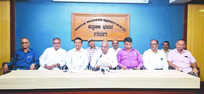 ಪದವಿ ಪೂರ್ವ ಕಾಲೇಜುಗಳ ರಾಜ್ಯ ಮಟ್ಟದ ಫ್ಲೋರ್  ಬಾಲ್ ಪಂದ್ಯಾಟಗಳು 