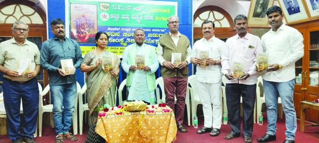 ಮಲ್ಲಾಡಿಯವರ ಕವಿತೆಗಳು ತೀವ್ರವಾದ ಸಾಮಾಜಿಕ ಬದ್ಧತೆಯಿಂದ ಹುಟ್ಟಿವೆ : ಡಾ. ವಿನಯಾ ವಕ್ಕುಂದ