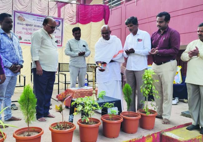 ಪದವಿ ಪೂರ್ವ ಮಹಾವಿದ್ಯಾಲಯದ ಎನ್ ಎಸ್ ಎಸ್ ಘಟಕದ ಆಶ್ರಯದಲ್ಲಿ ಅಯೋಜಿಸಲಾದ ಕಾರ್ಯಕ್ರಮ