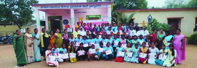 ಕಿಶೋರಿಯರ ಅಂತರ್ ಜಿಲ್ಲಾ ಮಟ್ಟದ ಕ್ರೀಡಾಕೂಟ ಮುಕ್ತಾಯ