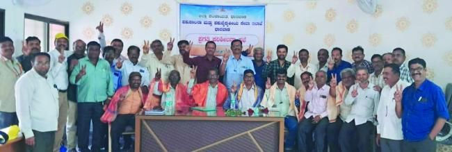 ಶುವೈದ್ಯಕೀಯ ಪರೀಕ್ಷಕರ ಸಂಘದ ಜಿಲ್ಲಾ ಘಟಕಕ್ಕೆ ನೂತನ ಪದಾಧಿಕಾರಿಗಳ ಆಯ್ಕೆ