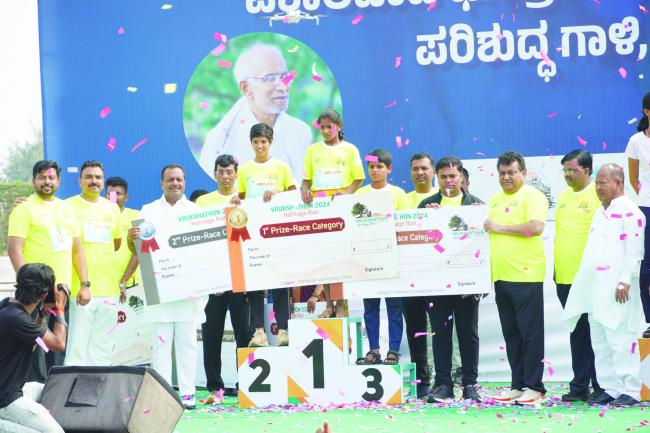 ವೃಕ್ಷಥಾನ್ ಹೆರಿಟೇಜ್ ರನ್‌-2024 ಮುಕ್ತಾಯಗೊಂಡಿದ್ದು, ಒಟ್ಟು 26 ಕೆಟಗರಿಗಳಲ್ಲಿ ವಿಜೇತಓಟಗಾರರಿಗೆ ಬಹುಮಾನ ವಿತರಣೆ