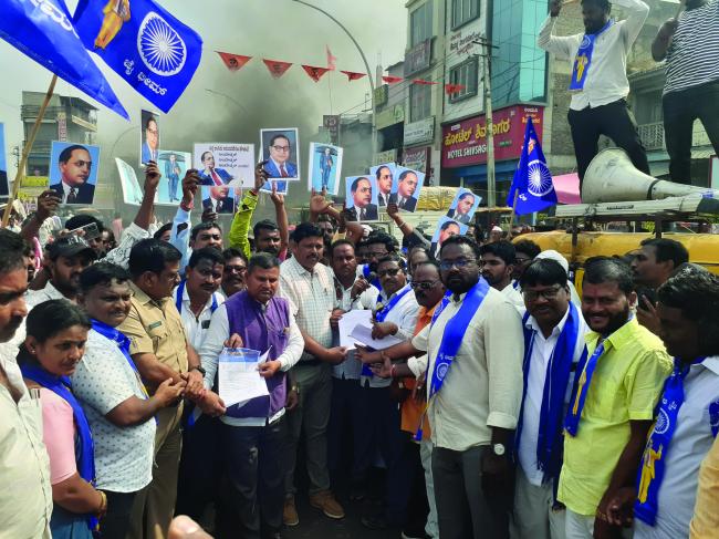 ಅಮಿತ ಶಾ ಹೇಳಿಕೆ ಖಂಡಿಸಿ ಪ್ರತಿಭಟನೆ 