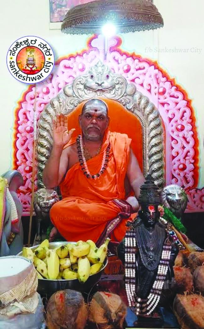 ಸಂಕೇಶ್ವರ ಶಂಕರಲಿಂಗ ಮಠದ ಗತಕಾಲದ ವೈಭವ ಮರುಸ್ಥಾಪನೆ - ಶ್ರೀಗಳ ಪ್ರಯತ್ನ