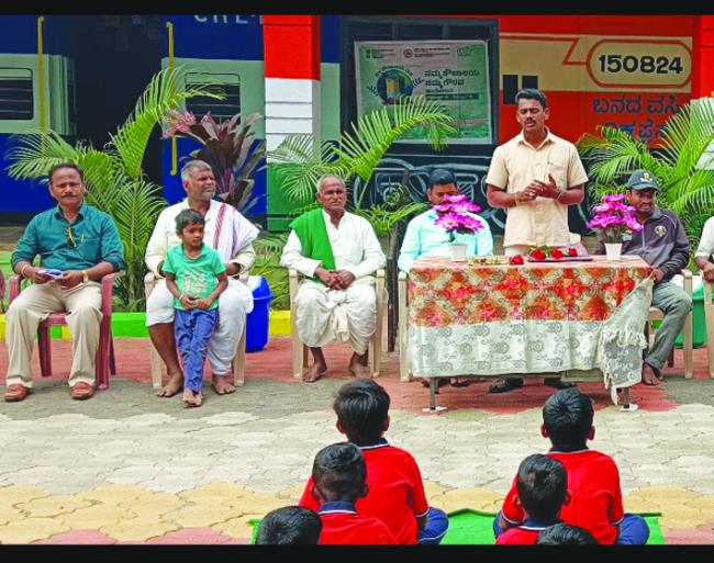 ಪರಿಸರ ಸಂರಕ್ಷಣೆ ನಮ್ಮೆಲ್ಲರ ಹೊಣೆ: ರಾಘವೇಂದ್ರ ನೀಲಣ್ಣವರ  