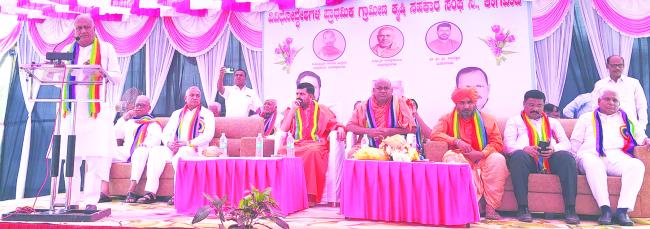 ಪಿಕೆಪಿಎಸ್‌ನ ಶತಮಾನೋತ್ಸವ ಸಮಾರಂಭ ಗ್ರಾಮೀಣ ರೈತರಿಗೆ ಸಹಕಾರಿಗಳು ವರದಾನ: ಶಾಸಕ ರಾಜು ಕಾಗೆ