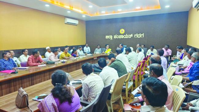 ಗೆಜೆಟೆಡ್ ಪ್ರೊಬೇಷನರ್ ಗ್ರುಪ್ ಎ ಮತ್ತು ಬಿ ವೃಂದದ ನೇಮಕಾತಿ ಮರುಪರೀಕ್ಷೆ  ಕುರಿತು ಸಭೆ