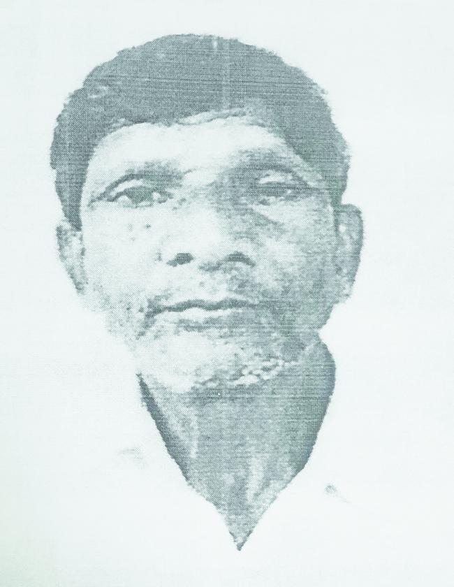 ವ್ಯಕ್ತಿ ಕಾಣೆ