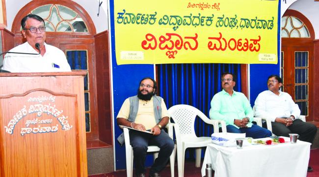 ತ್ಯಾಜ್ಯವನ್ನ ನಿರ್ಲಕ್ಷಿಸಿದರೆ ದಾರಿದ್ರ್ಯ ಪ್ರಾಪ್ತಿ: ಬಾಲಚಂದ್ರ ಜಾಬಶೆಟ್ಟಿ 