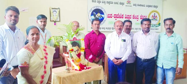 ಗಣಿತ ವಿಷಯಕ್ಕೆ ಶ್ರೀನಿವಾಸ್ ರಾಮಾನುಜನ್ ಅವರ ಕೊಡುಗೆ ಅಪಾರ: ರಾಧಾರಾಣಿ
