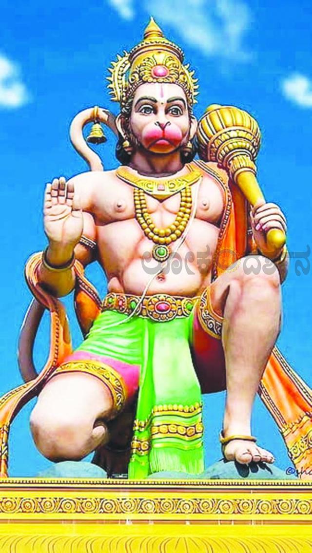 ಹನುಮಂತ ದೇವರ ಕಾರ್ತಿಕೋತ್ಸವ
