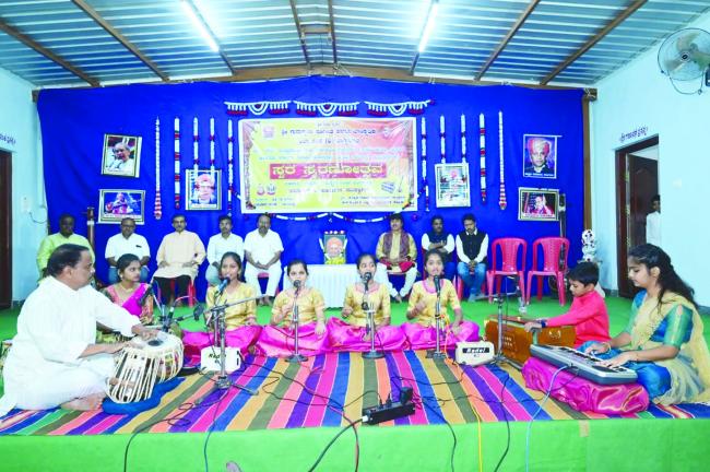 ಪುಟ್ಟರಾಜ ಕವಿ ಗವಾಯಿಗಳವರ 14ನೇ ಸ್ವರ ಸ್ಮರಣೋತ್ಸವ