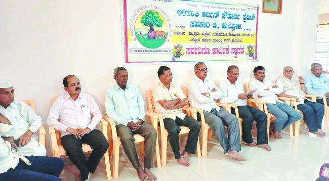  26 ರಂದು ಹುಲ್ಲೋಳಿ ಅರಿಹಂತ ಸೌಹಾರ್ದ ಬ್ಯಾಂಕ್‌ನ ಬೆಳ್ಳಿ ಹಬ್ಬ ಹಿರಿಯ ನ್ಯಾಯವಾದಿ, ನಿರ್ದೇಶಕ ಪಿ.ಆರ್‌.ಚೌಗಲಾ ಮಾಹಿತಿ