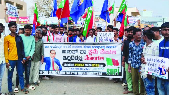 ಗೃಹ ಸಚಿವ ಅಮಿತ್ ಶಾ ತಕ್ಷಣ ಕ್ಷಮೆ ಕೇಳಬೇಕು: ಪ್ರಕಾಶ ಬಡೆಣ್ಣವರ