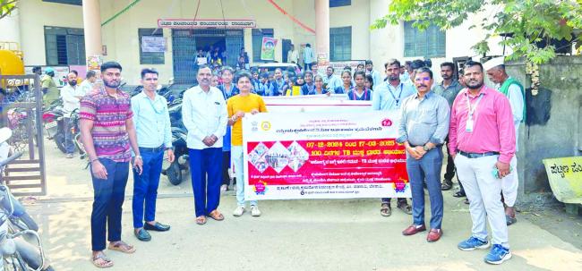 ಸಂಯುಕ್ತಾಶ್ರಯದಲ್ಲಿ ಟಿ.ಬಿ ಮುಕ್ತ ಭಾರತ -2025 ಅಭಿಯಾನದ ಅಡಿಯಲ್ಲಿ ಸೋಮವಾರ ಹಮ್ಮಿಕೊಂಡಿದ್ದ ಕ್ಷಯ ರೋಗ ಮುಕ್ತ ಪಟ್ಟಣ ಜಾಗೃತಿ ಜಾಥಾ